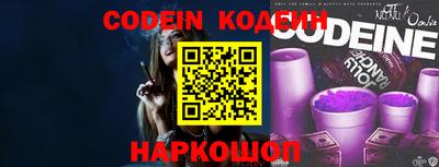 спиды Кинель