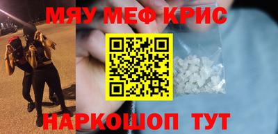 марки lsd Кингисепп