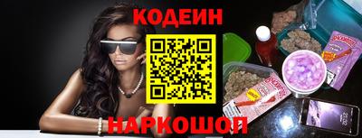 марки lsd Кингисепп
