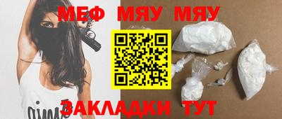 наркотики Кимры