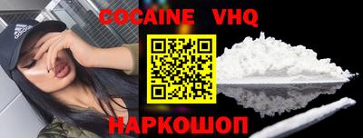 спиды Кинель
