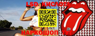 наркотики Кимры