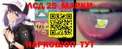 спиды Конаково