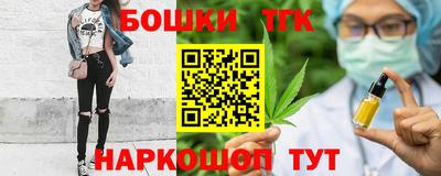 спиды Кинель