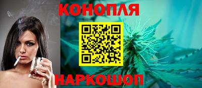 марки lsd Кингисепп