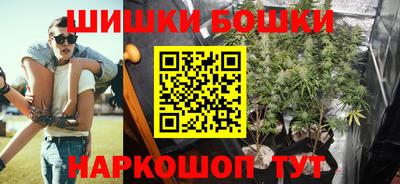 наркотики Кимры