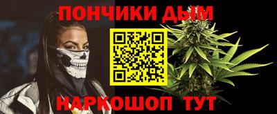 наркотики Кимры