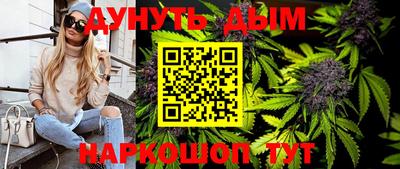спиды Кинель