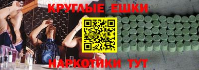 спиды Кинель