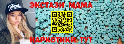 марки lsd Кингисепп