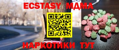 наркотики Кимры