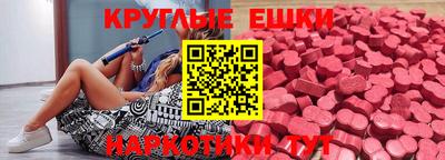 марки lsd Кингисепп