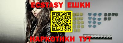наркотики Кимры