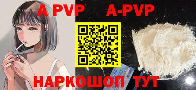 каннабис Коммунар
