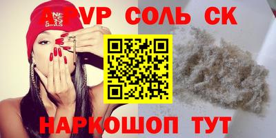 наркотики Кимры