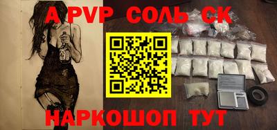 наркотики Кимры
