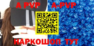 наркотики Кимры