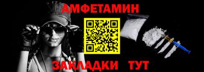 наркотики Кимры