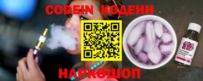 наркотики Кимры