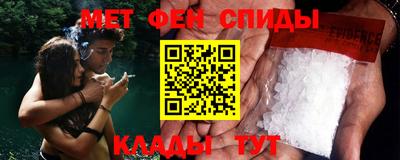 марки lsd Кингисепп