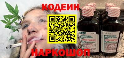 марки lsd Кингисепп