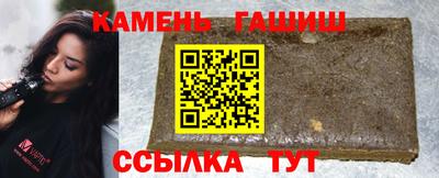 спиды Конаково
