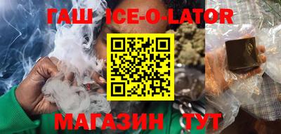 марки lsd Кингисепп