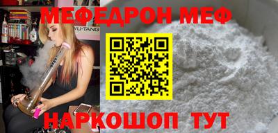 каннабис Коммунар