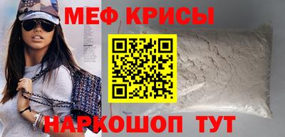 спиды Кинель