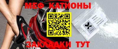 спиды Кинель