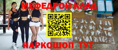 марки lsd Кингисепп