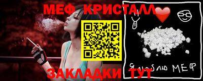 спиды Кинель